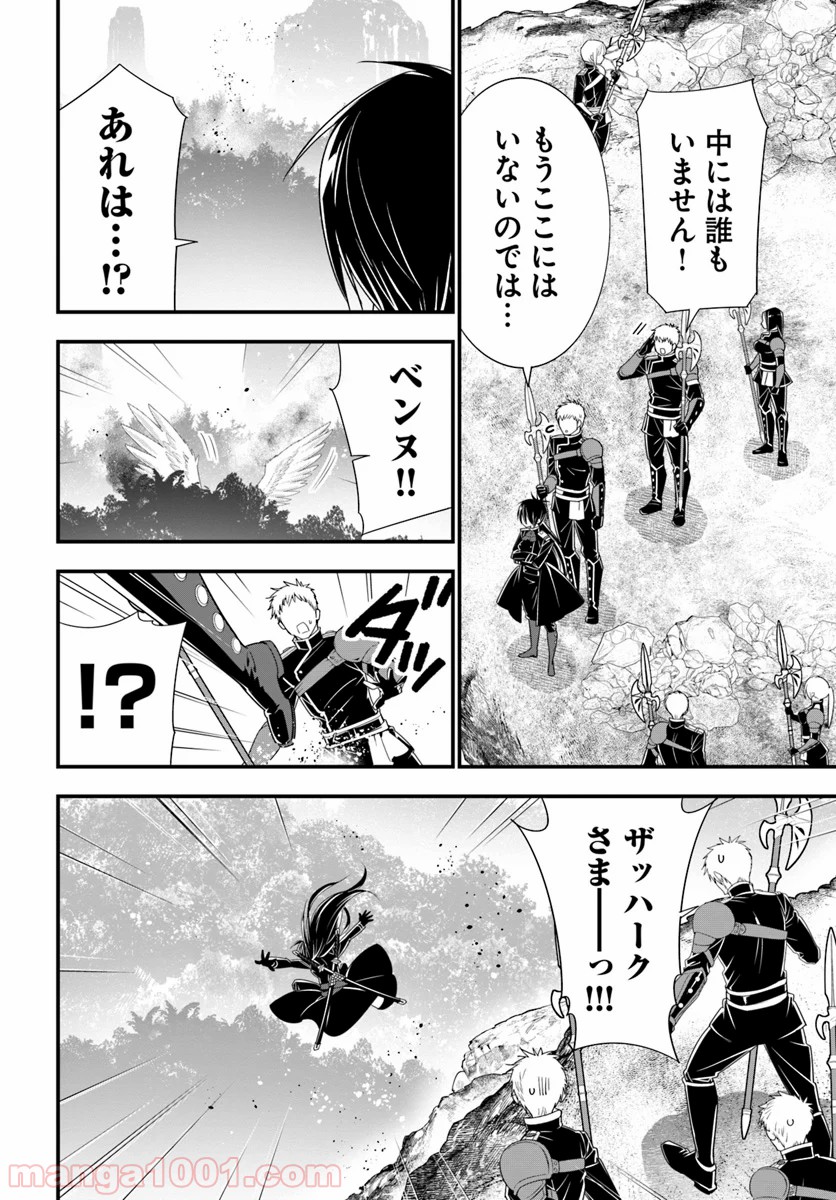 P22