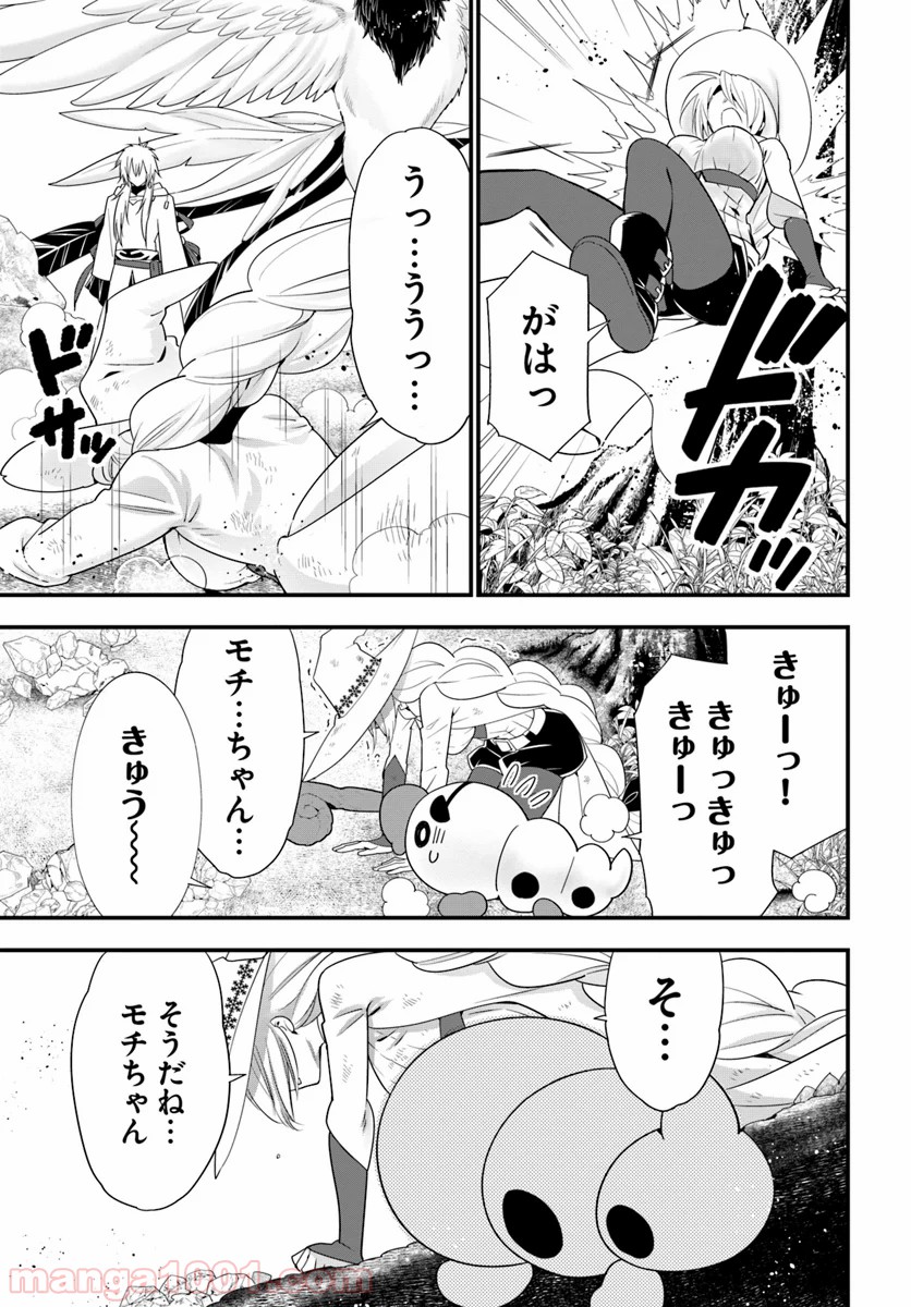 P23