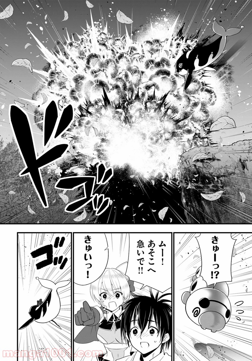 P26