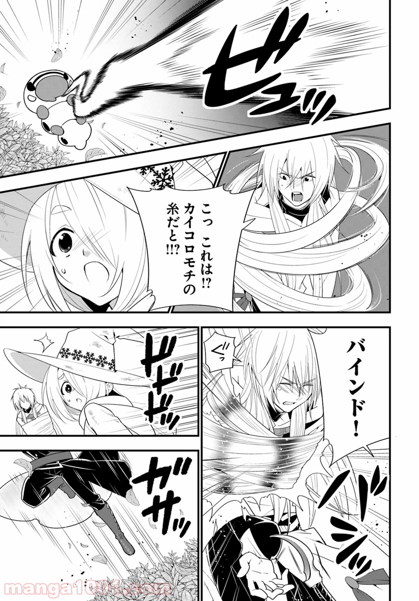 P29