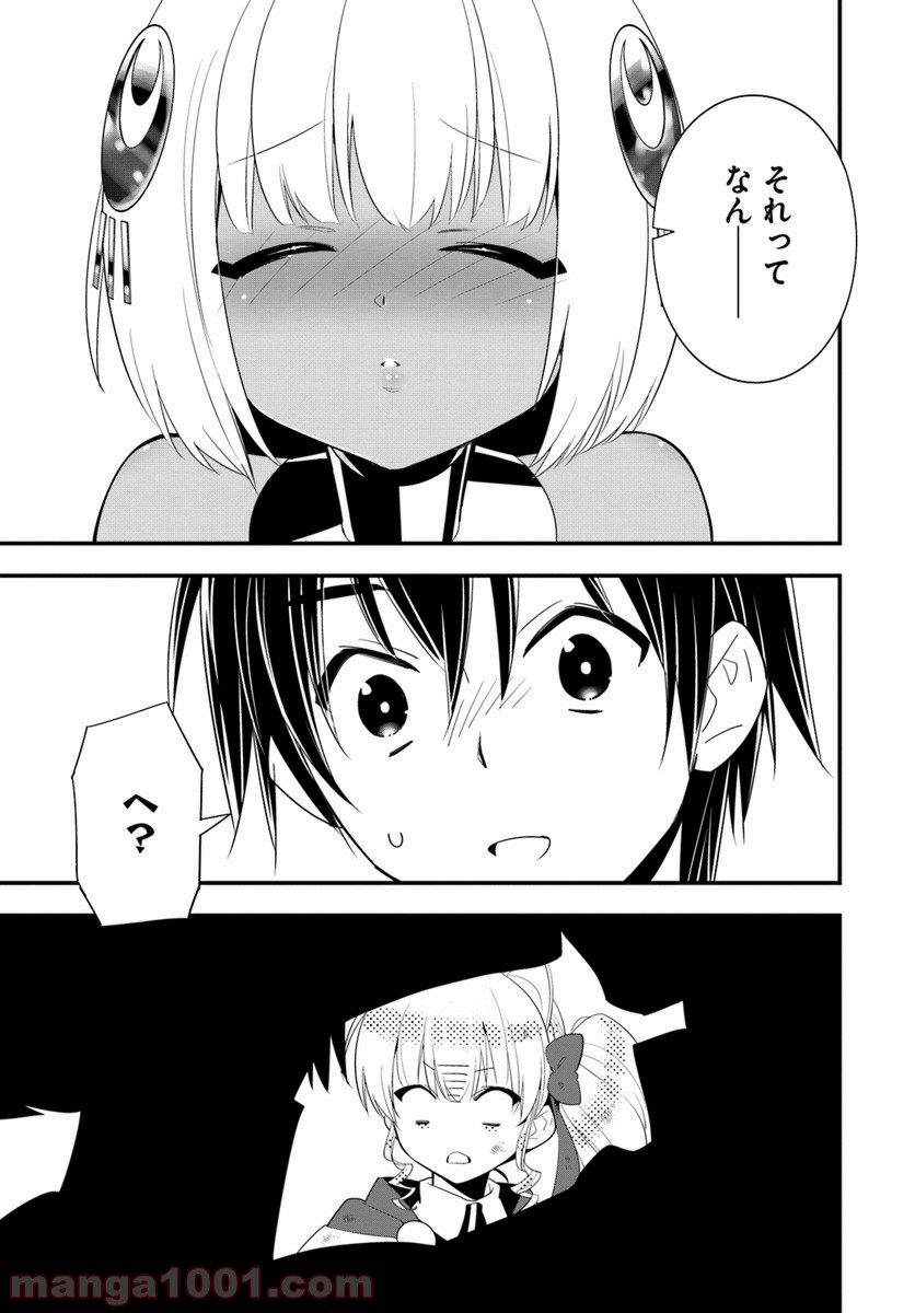 P31