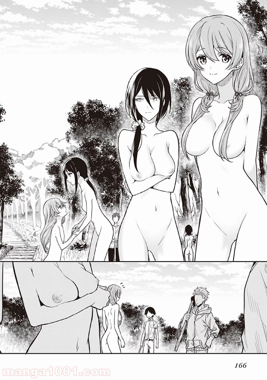 P24