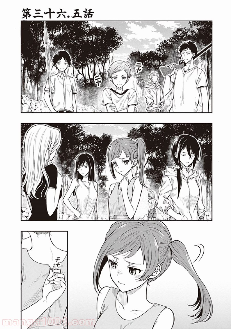 P27