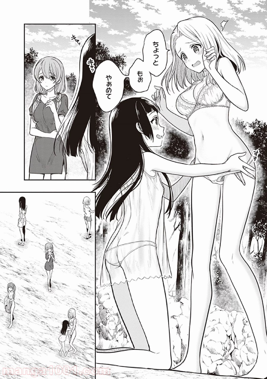 P31