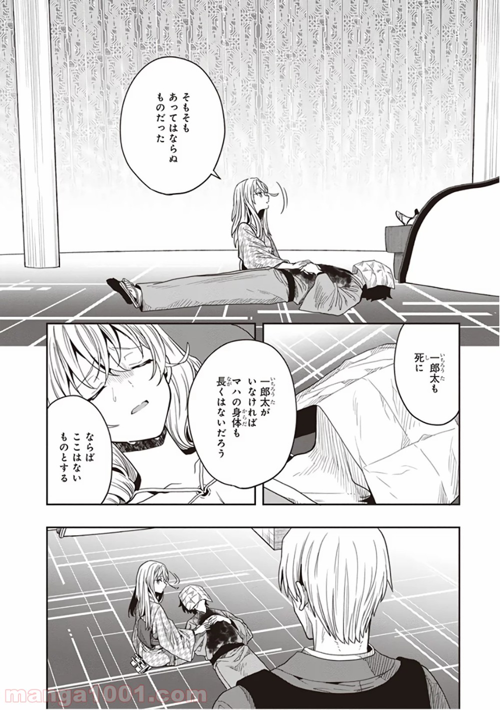 P14