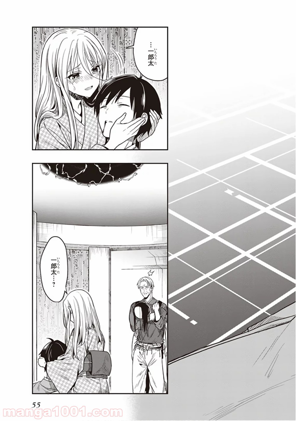 P3