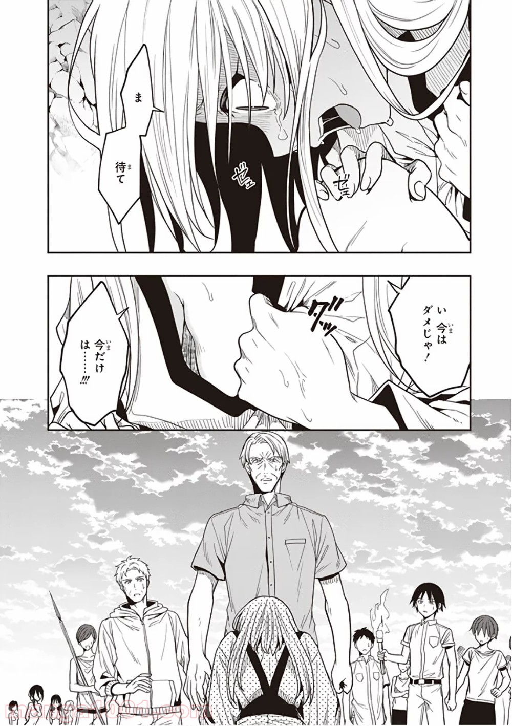 P32