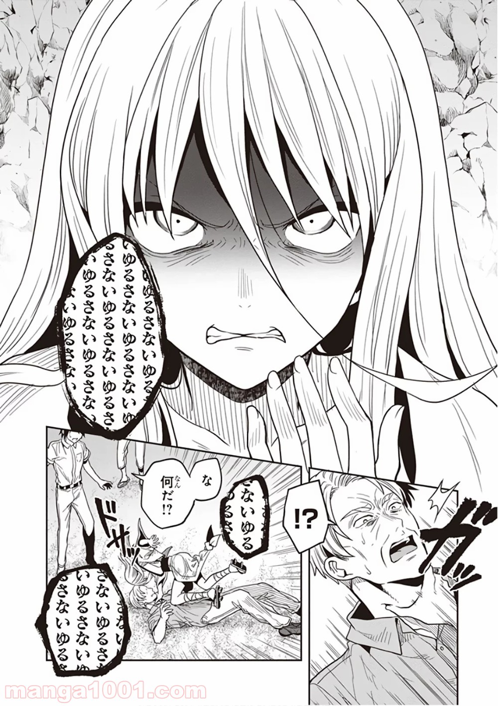 P34