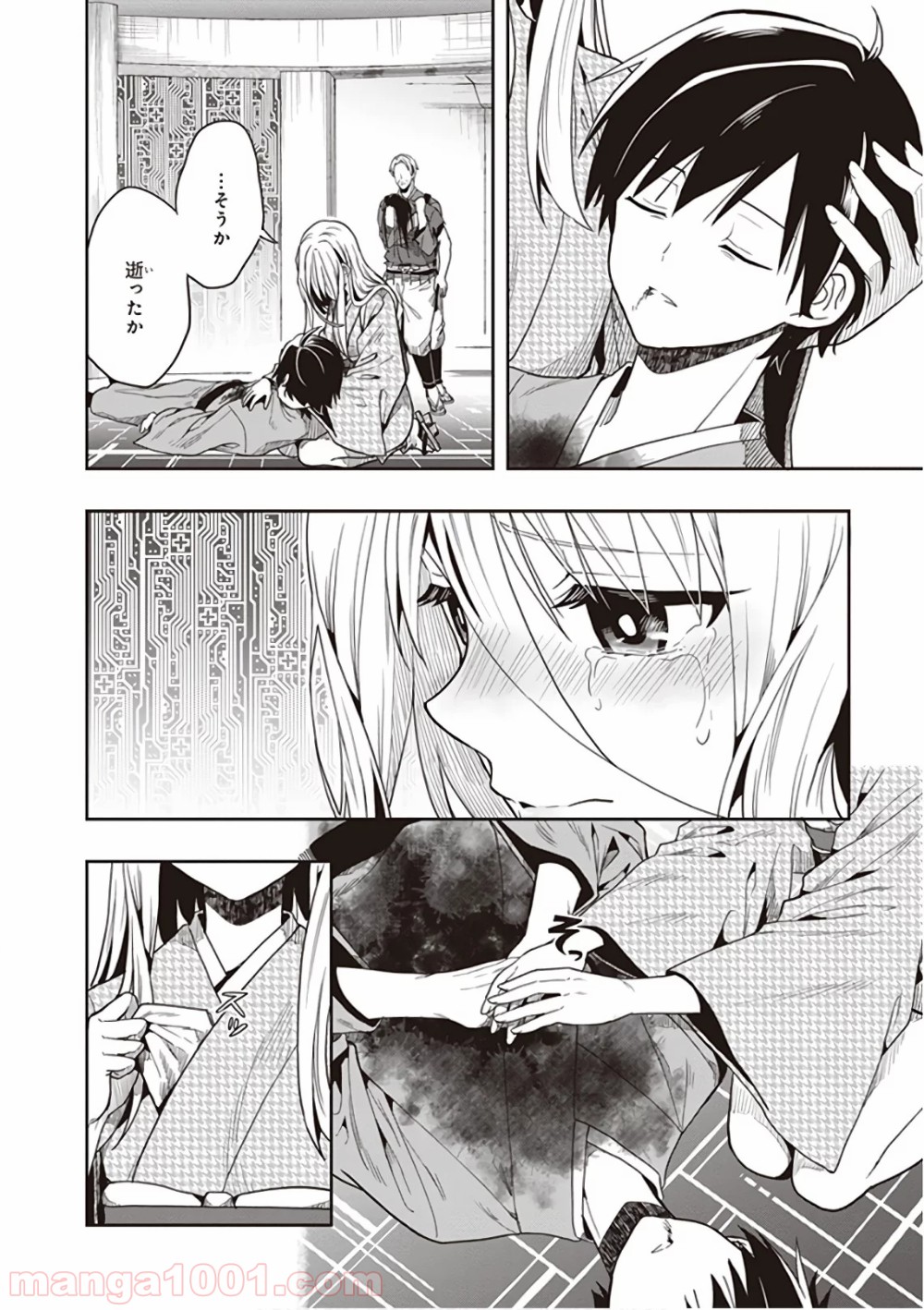 P4