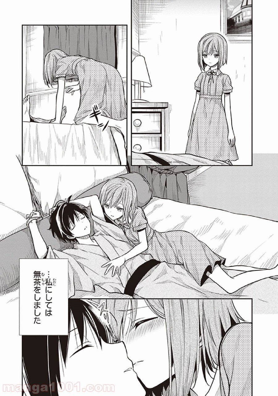 P17