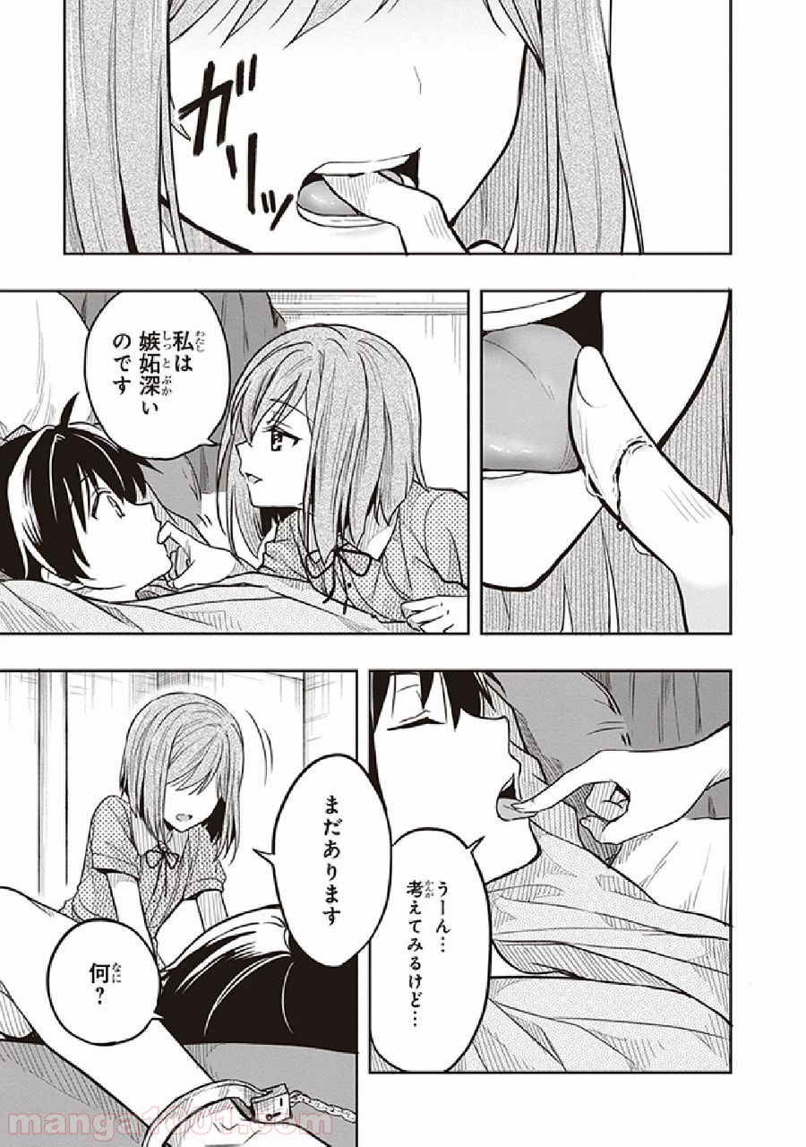 P27