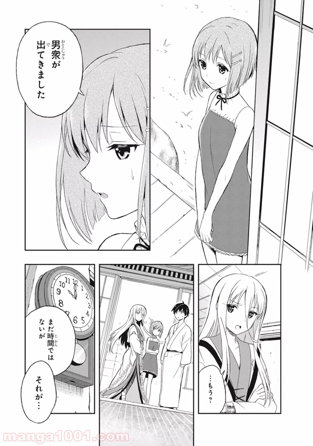 P29