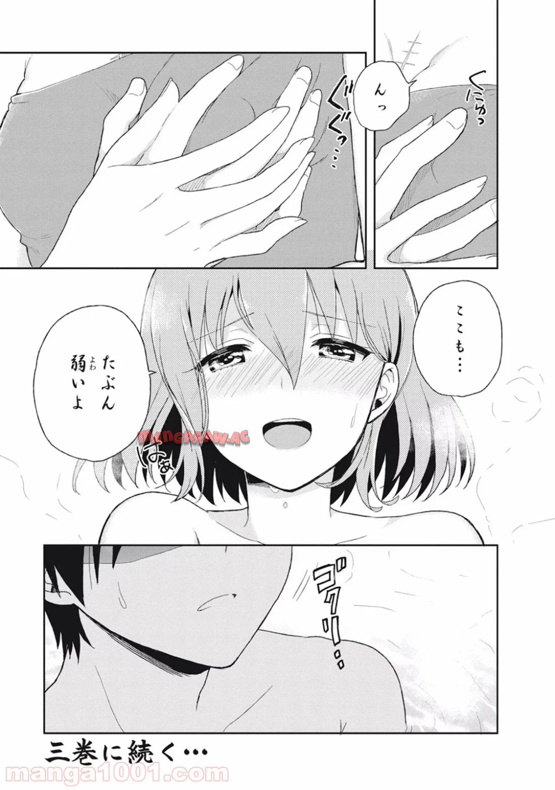 P23