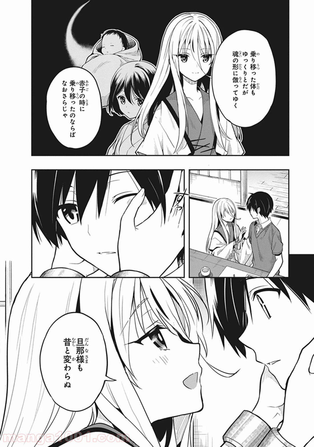 P6
