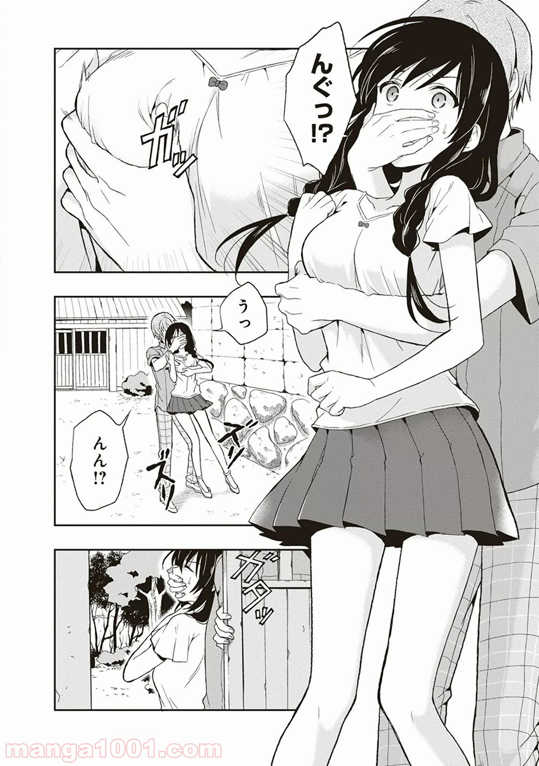 P10