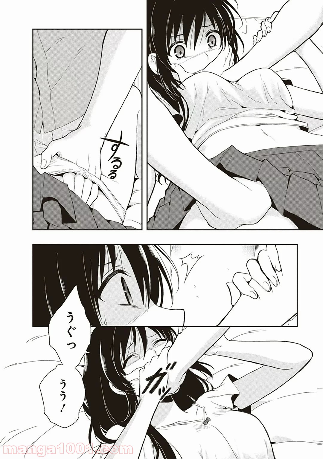 P12