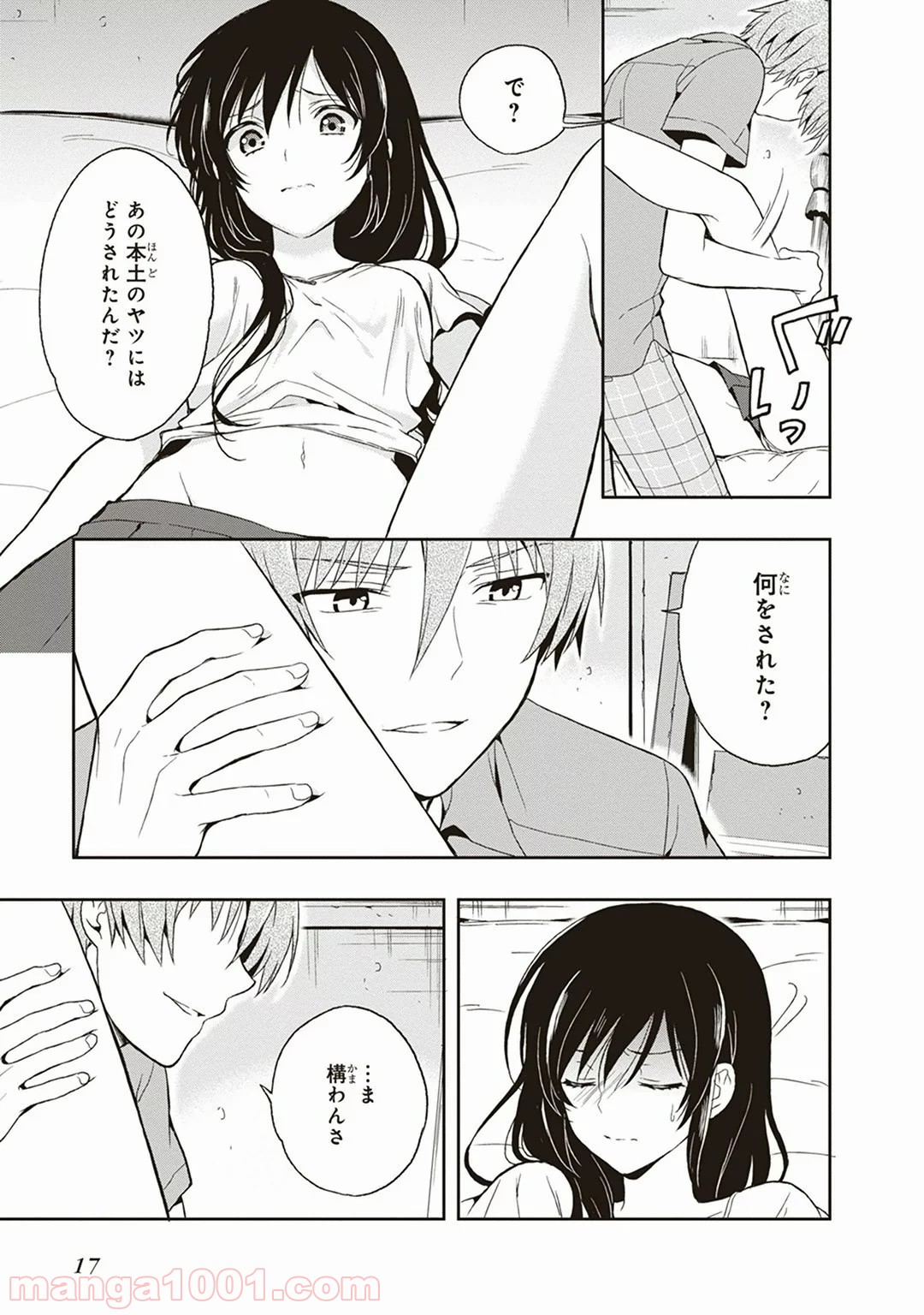 P15