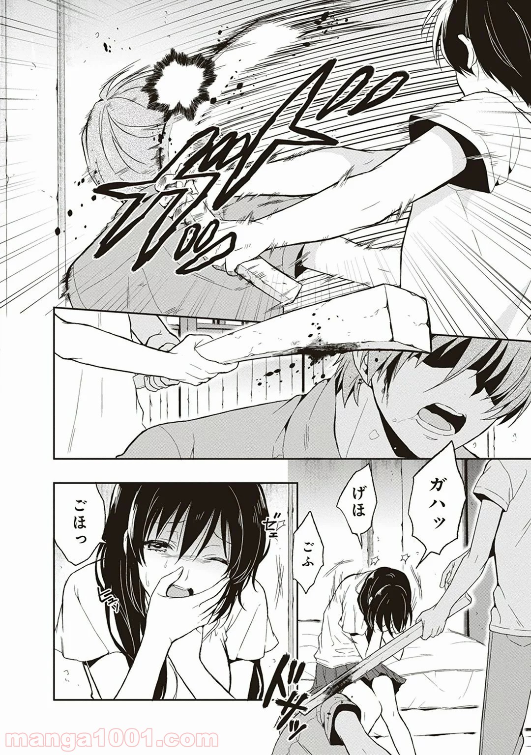 P24