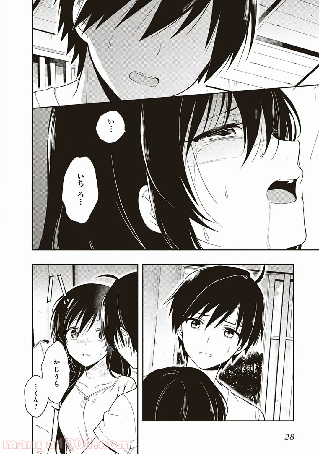 P26
