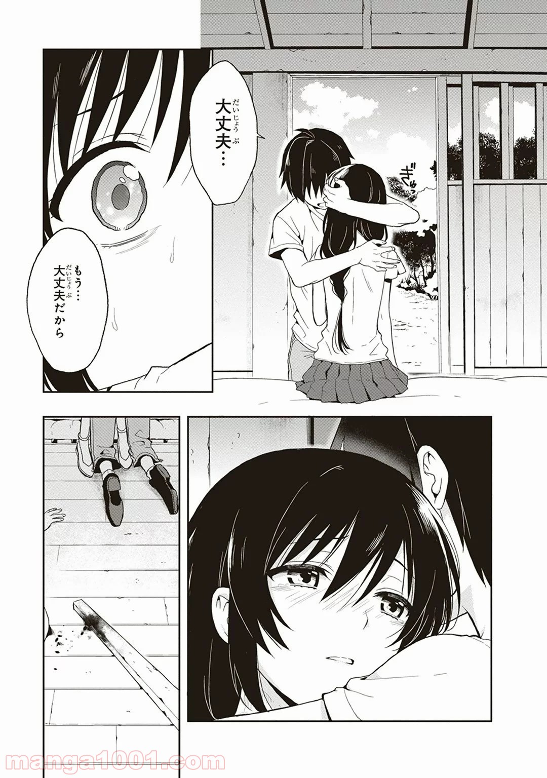 P27