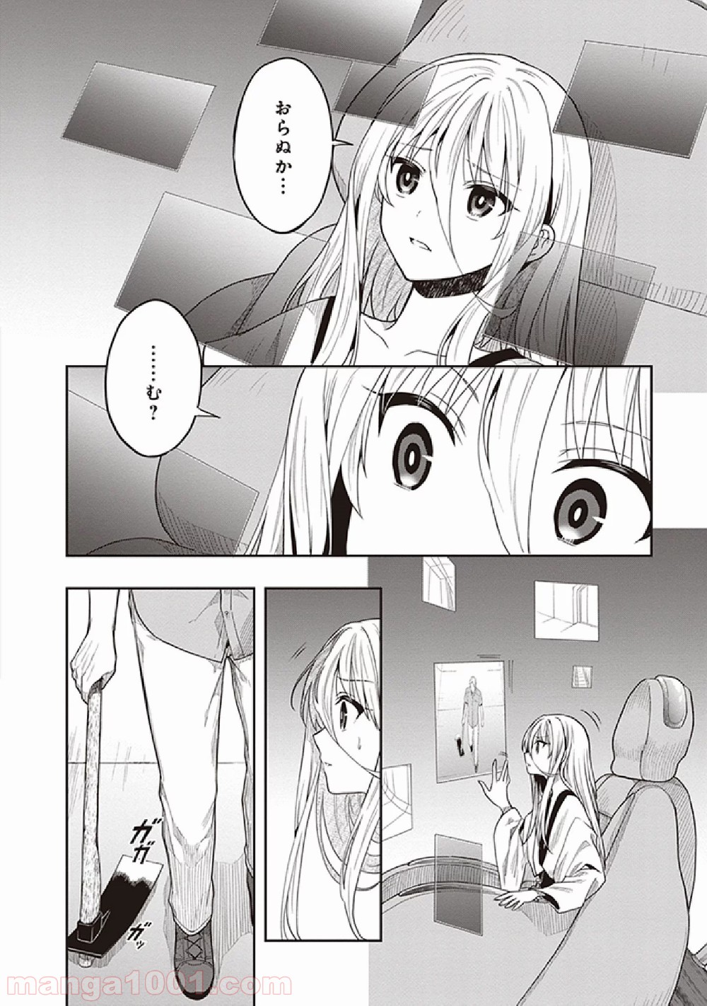 P6