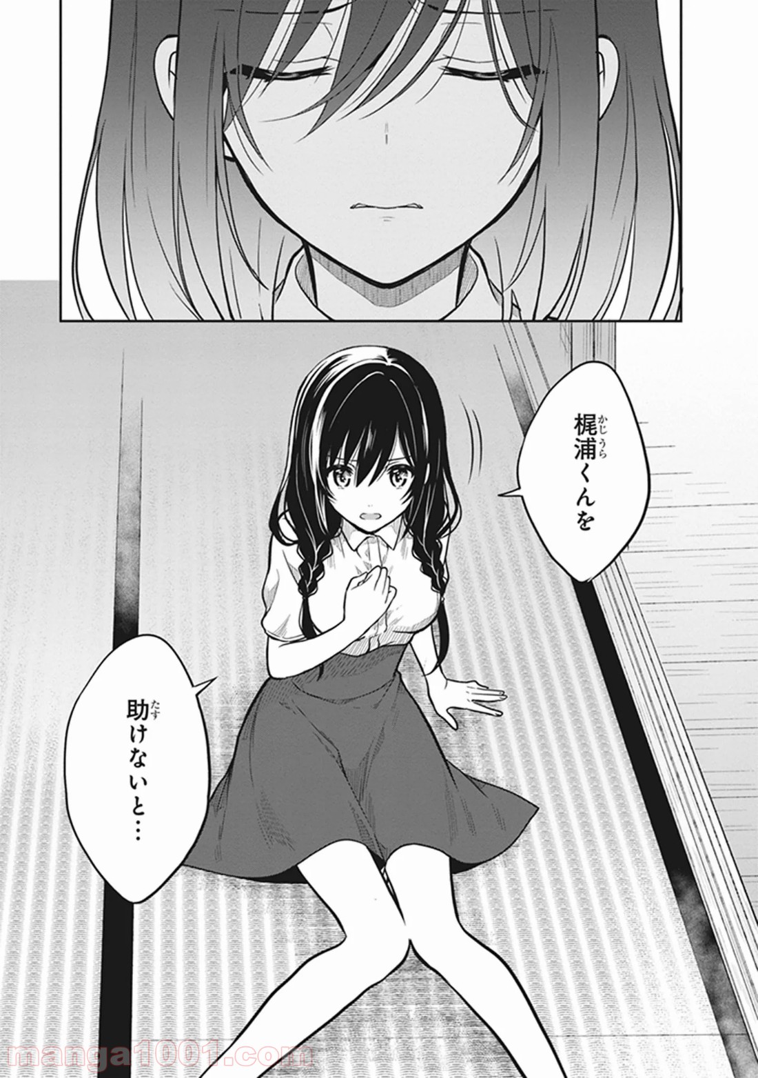 P29