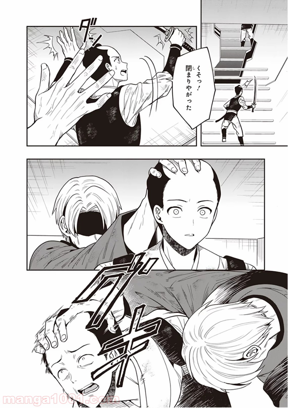 P22