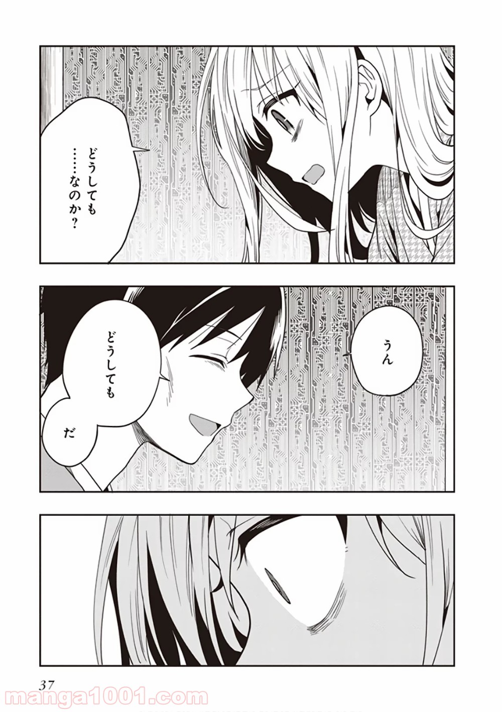 P35