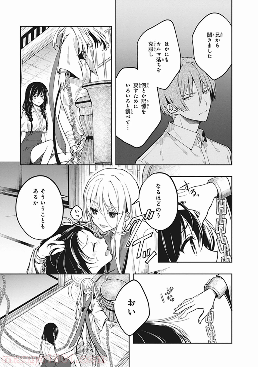 P15