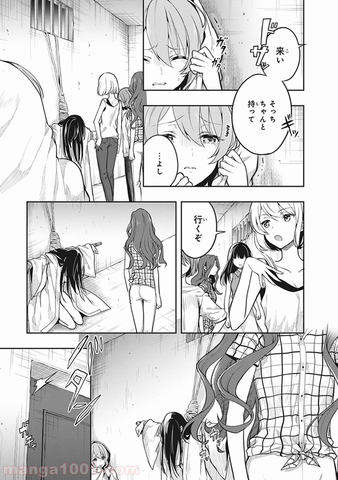 P21
