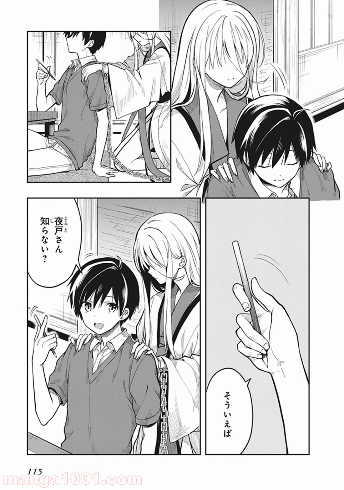 P27