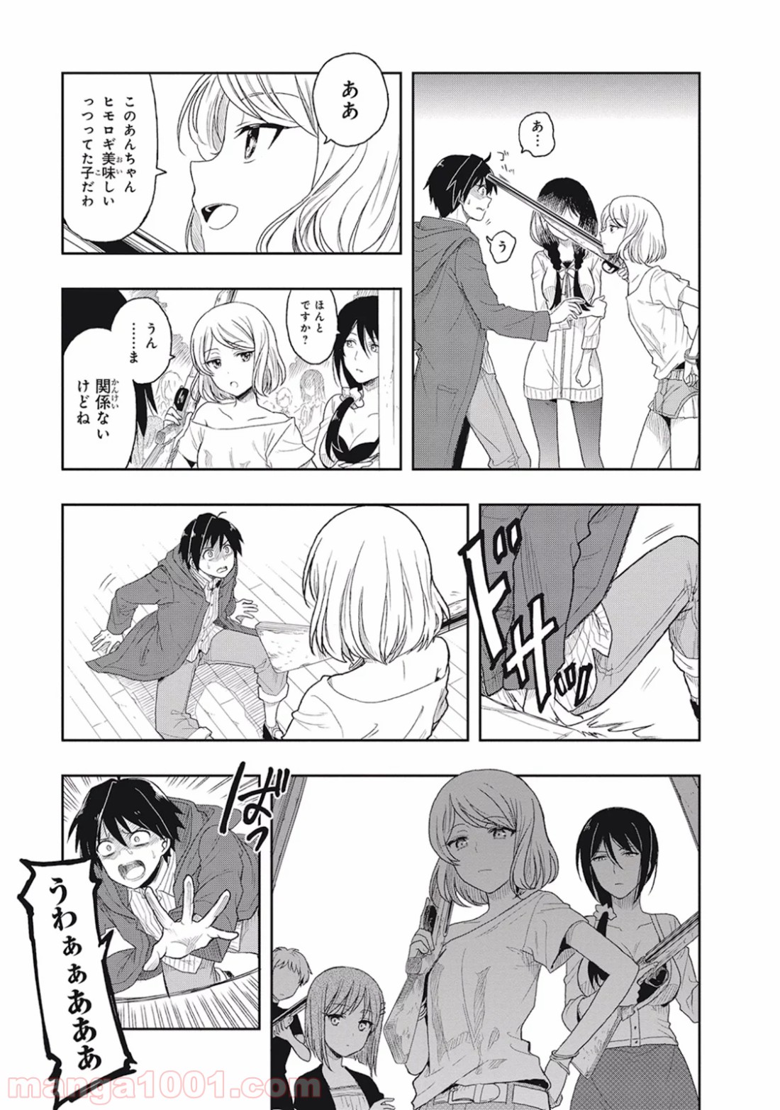 P11