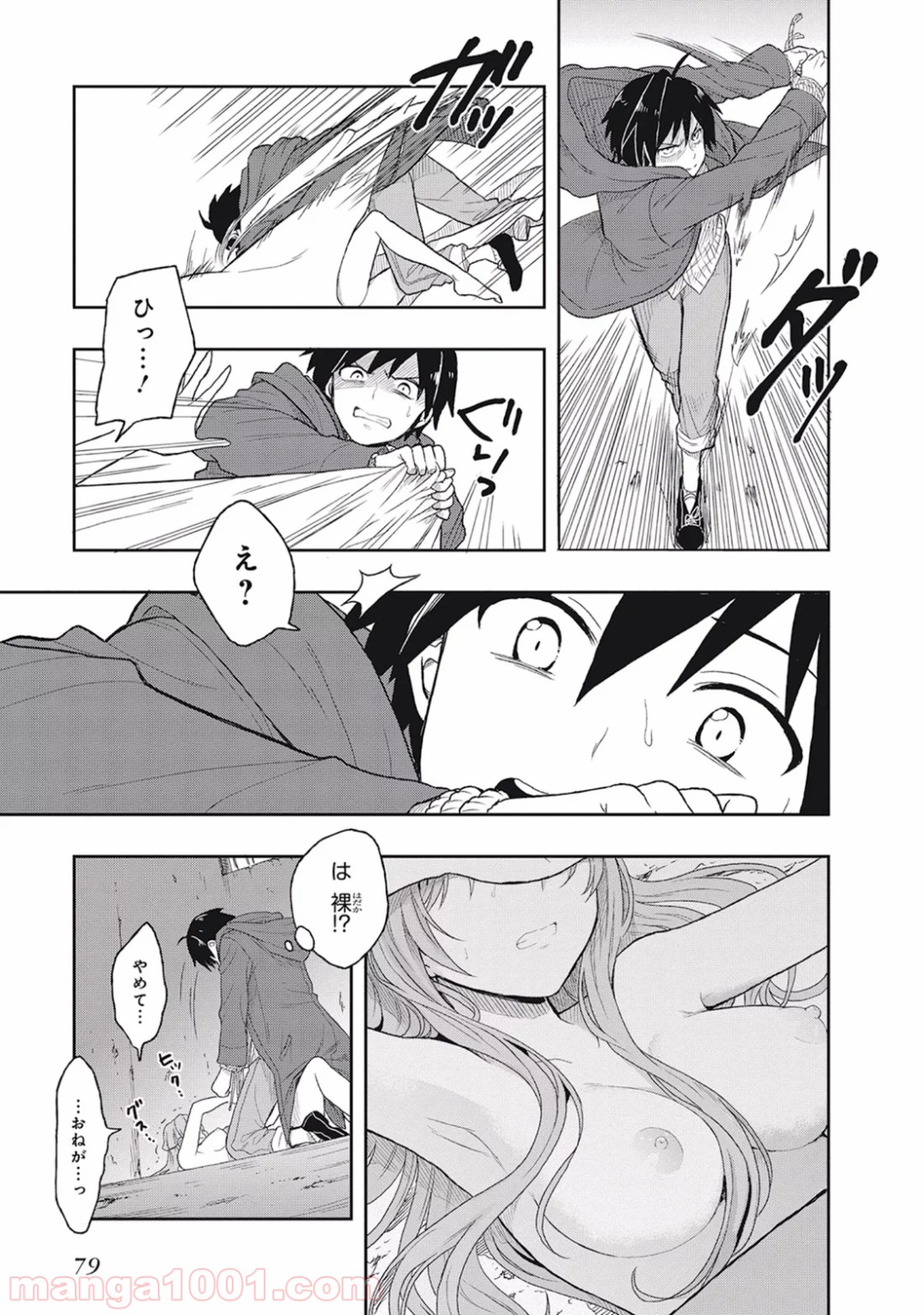 P15