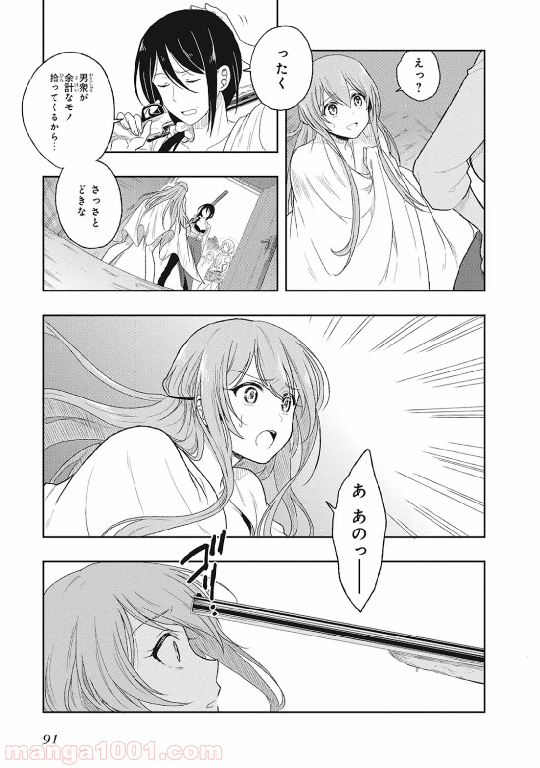 P27