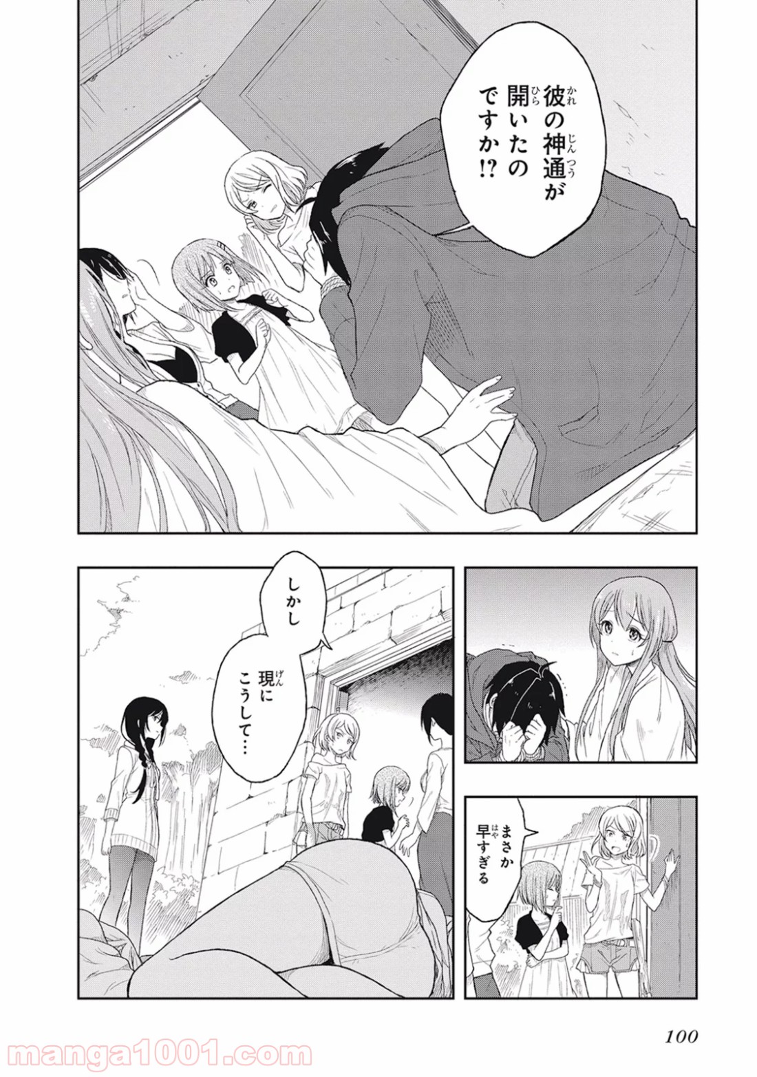 P36