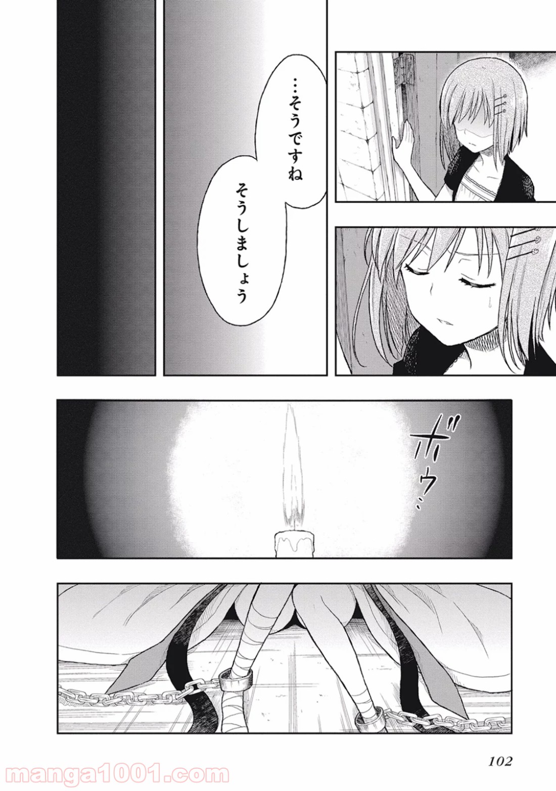 P38