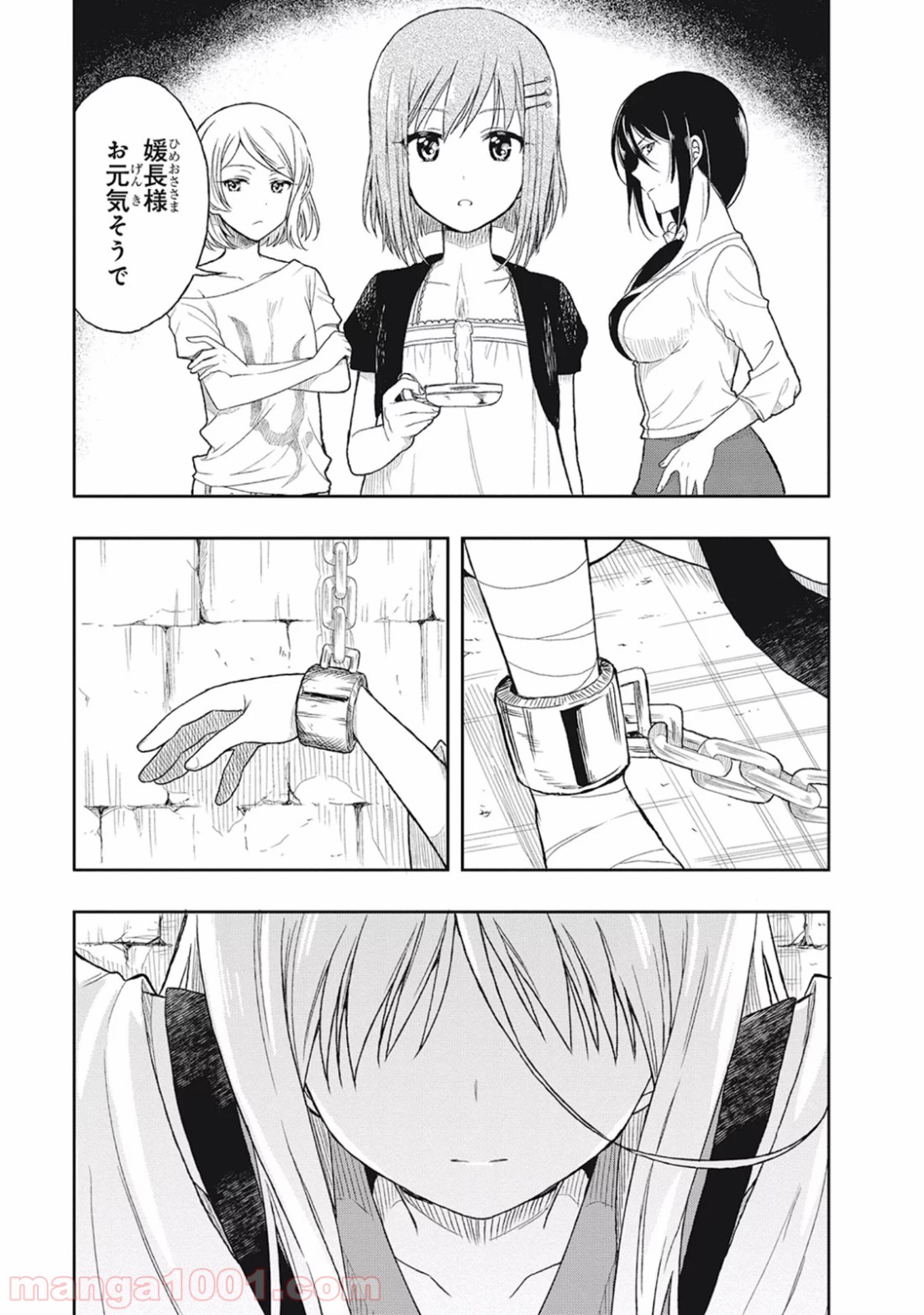 P39