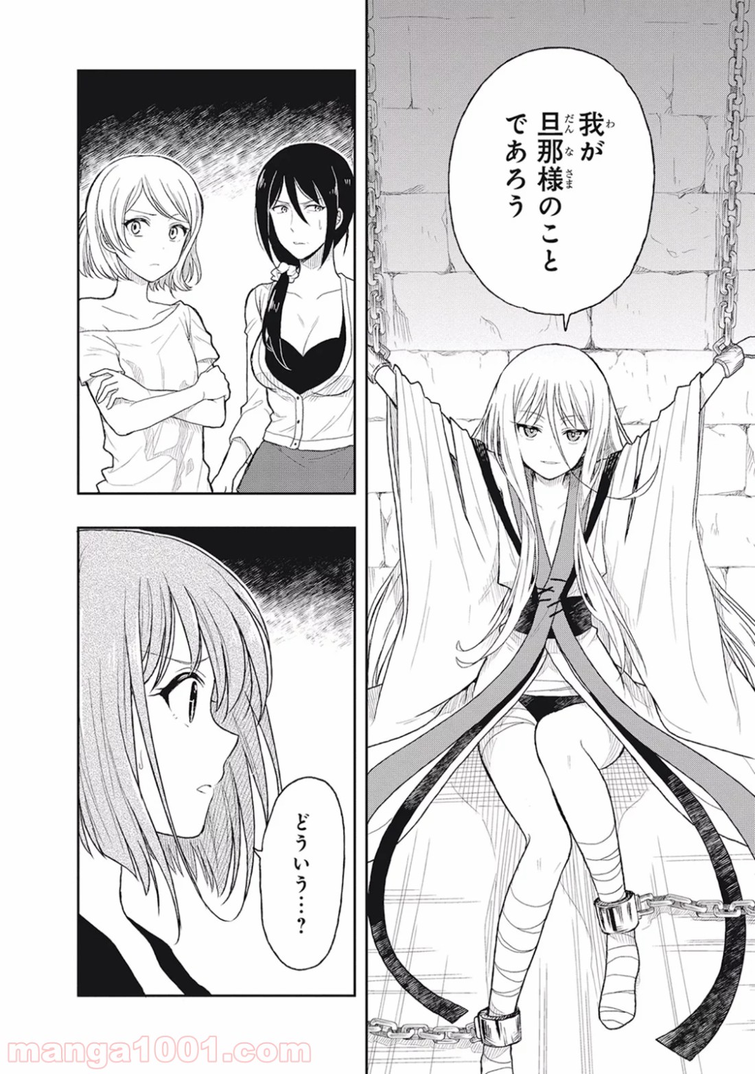P42