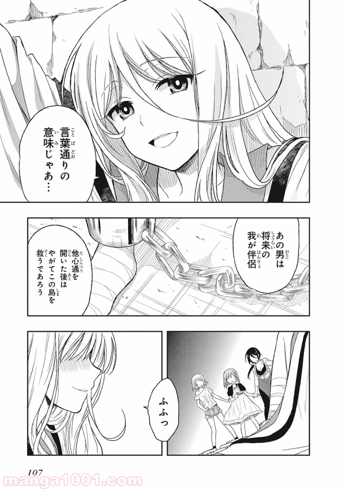 P43