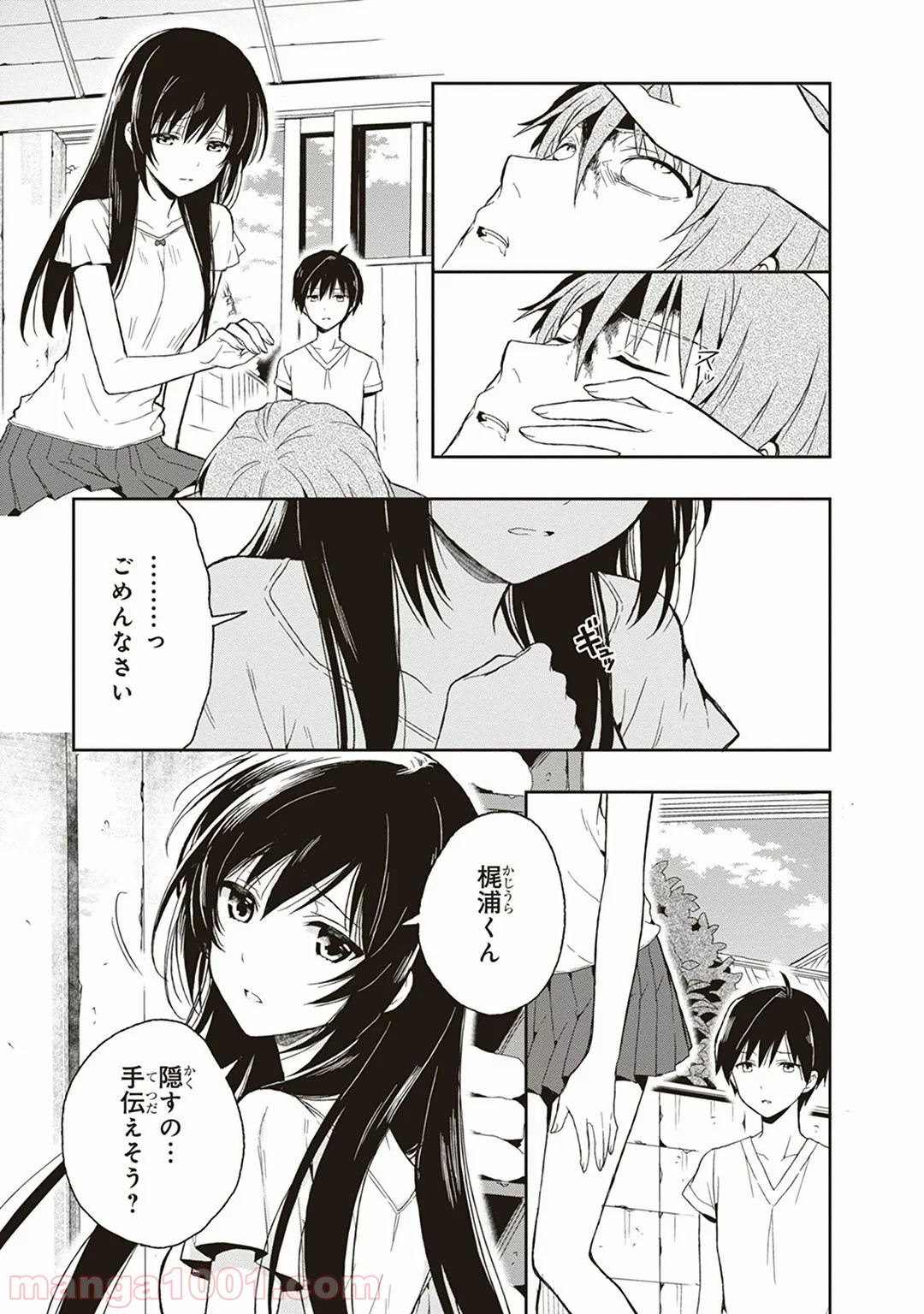 P15