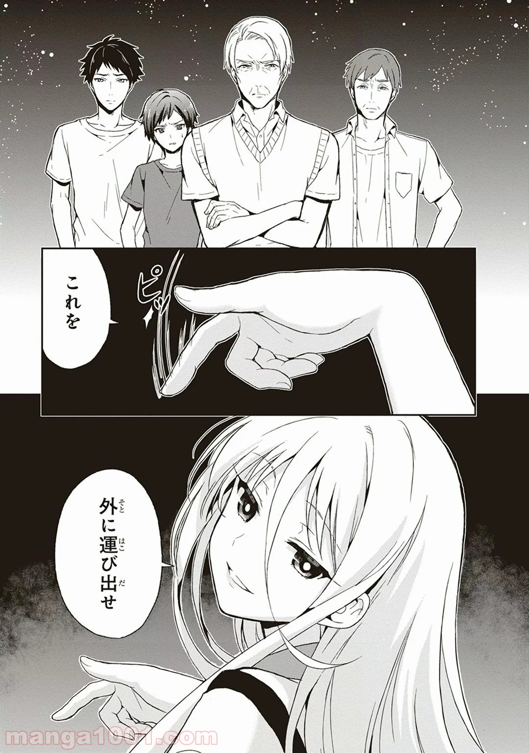 P21
