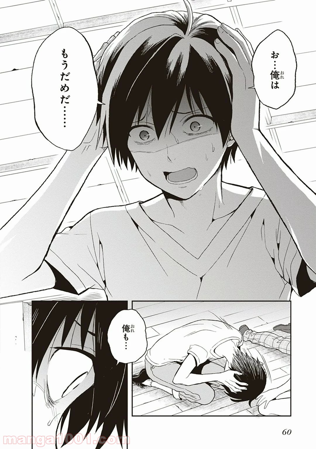 P6
