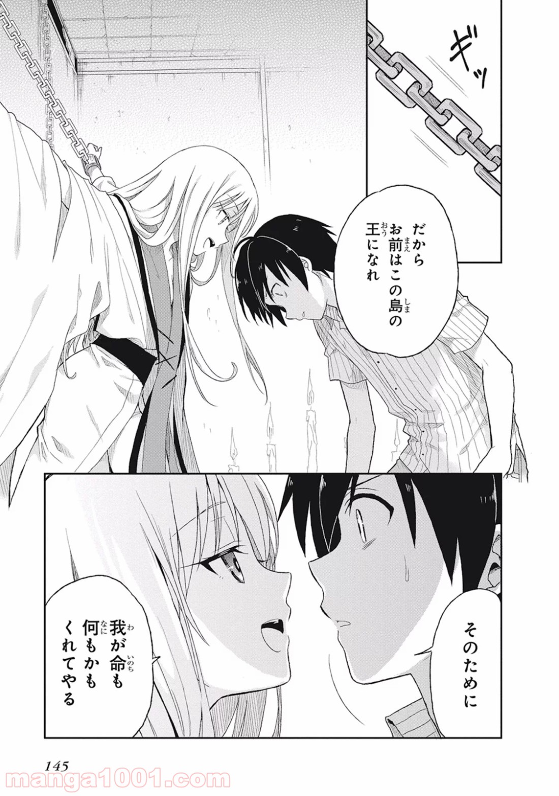 P35
