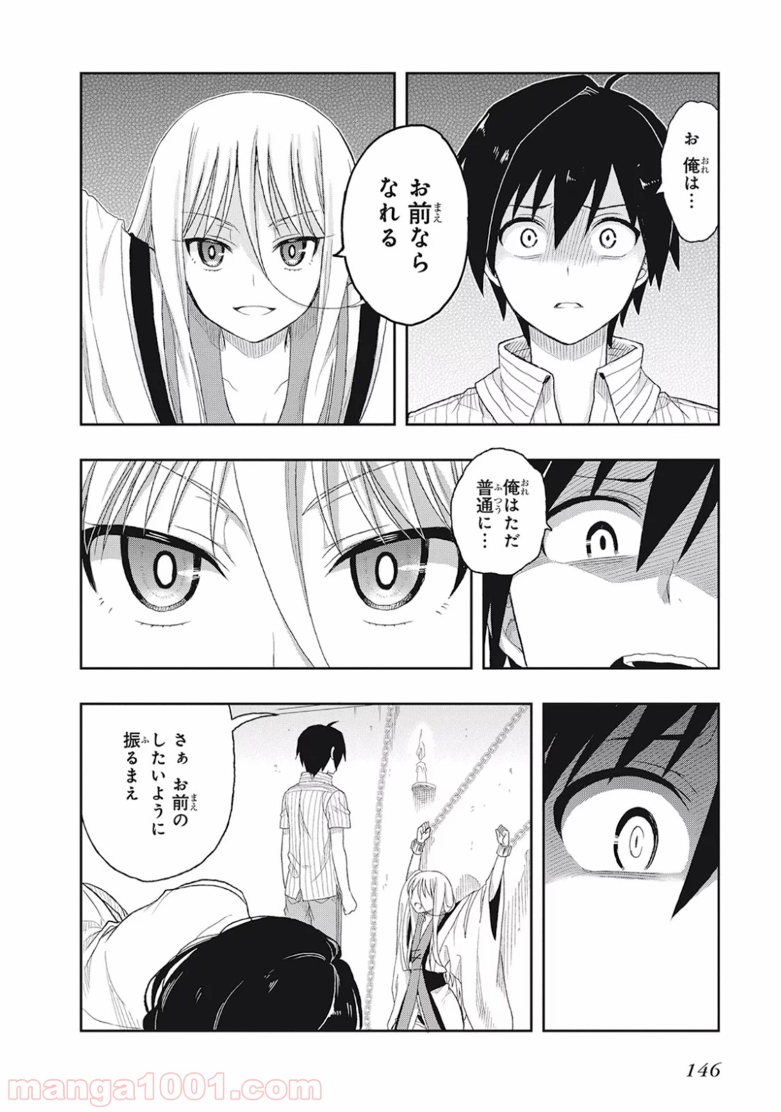 P36
