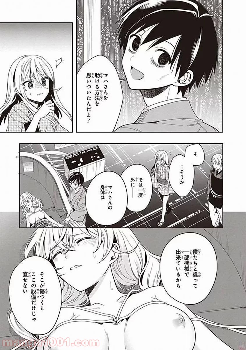 P35