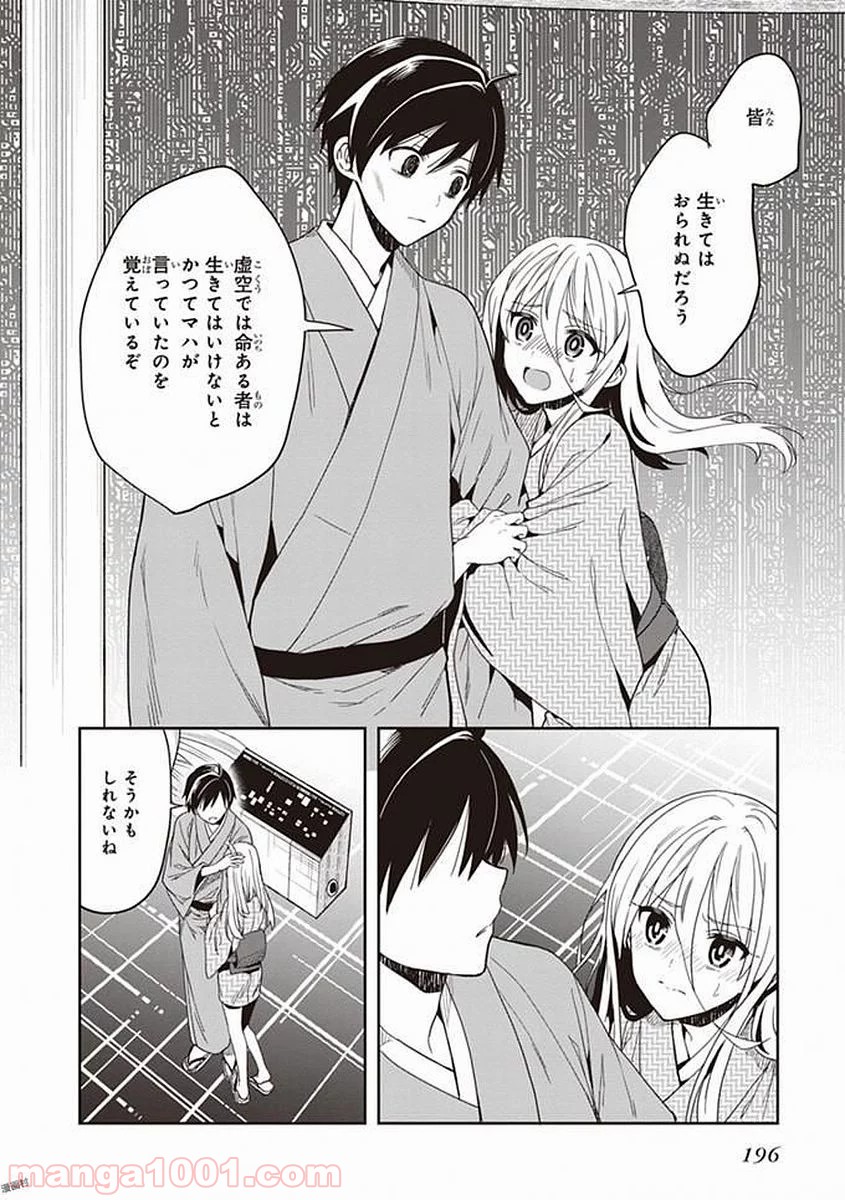 P36