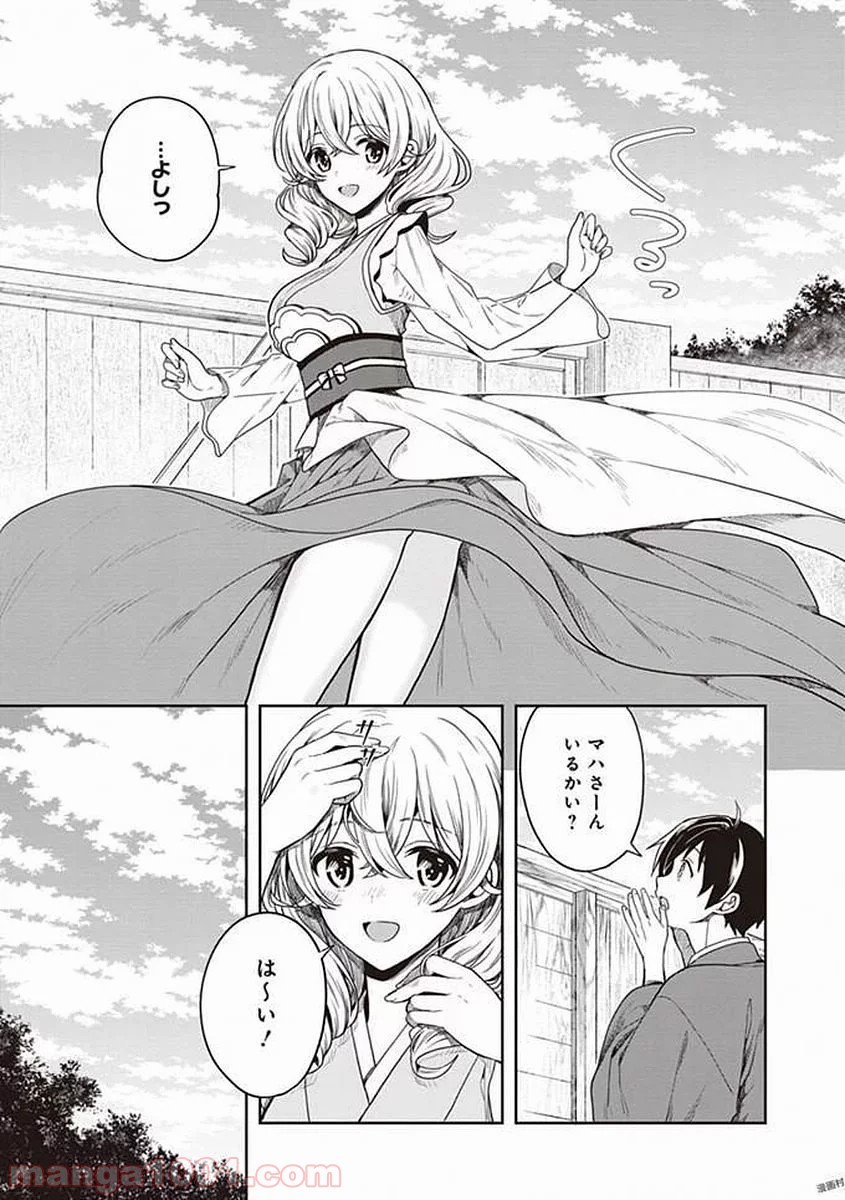 P48