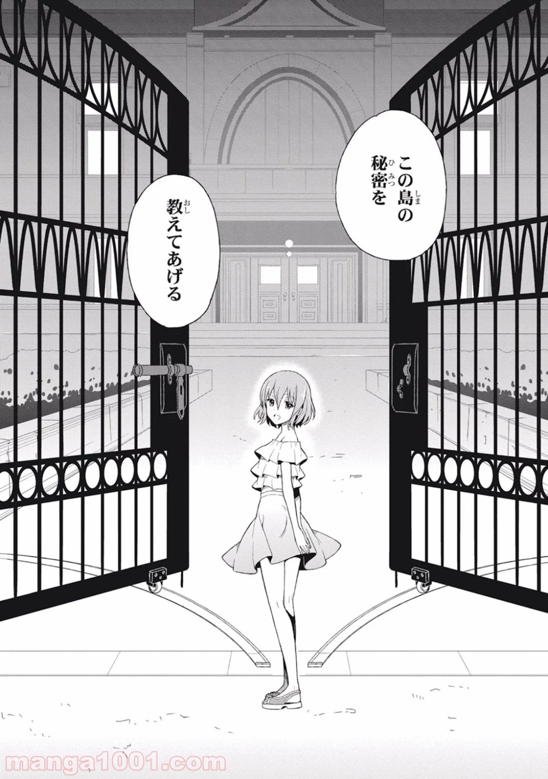 P30