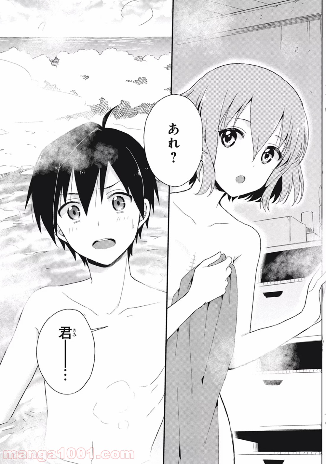 P28