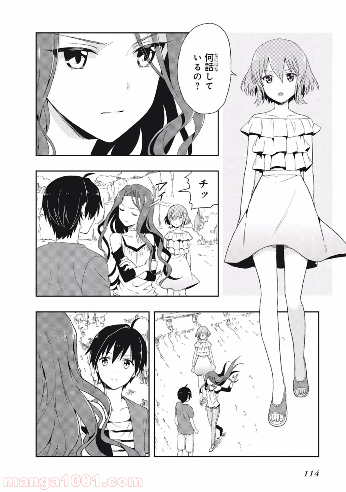P6